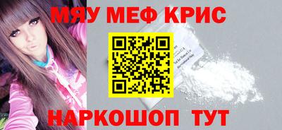 каннабис Кохма