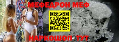 каннабис Котовск