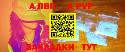 каннабис Кохма