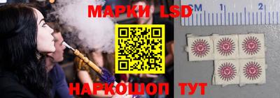 кокаин VHQ Ковров