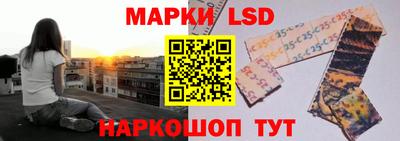 героин Красноармейск