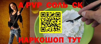 каннабис Кохма