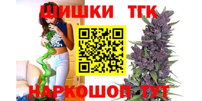 каннабис Кохма
