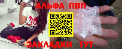 каннабис Кохма