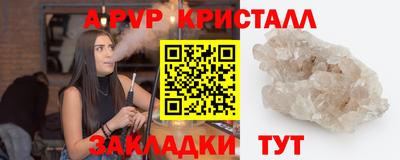 кокаин VHQ Ковров