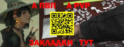 амфетамин Коломна
