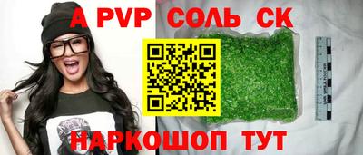 каннабис Кохма
