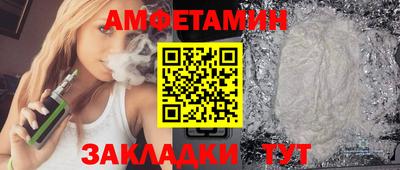 каннабис Кохма