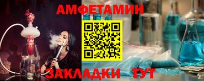 каннабис Кохма