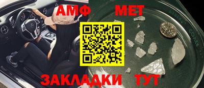 героин Красноармейск