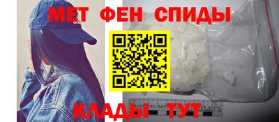каннабис Котовск