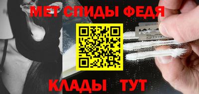 героин Красноармейск