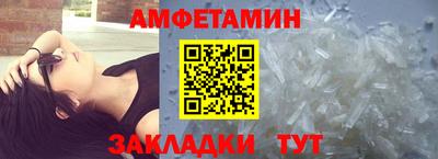 кокаин VHQ Ковров