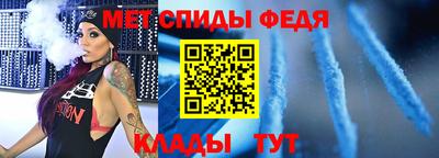 каннабис Кохма