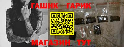каннабис Кохма