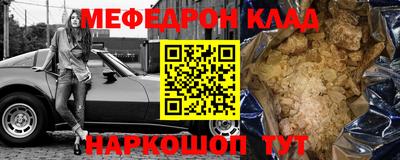 каннабис Кохма
