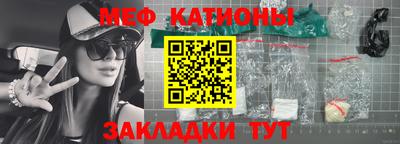 амфетамин Коломна