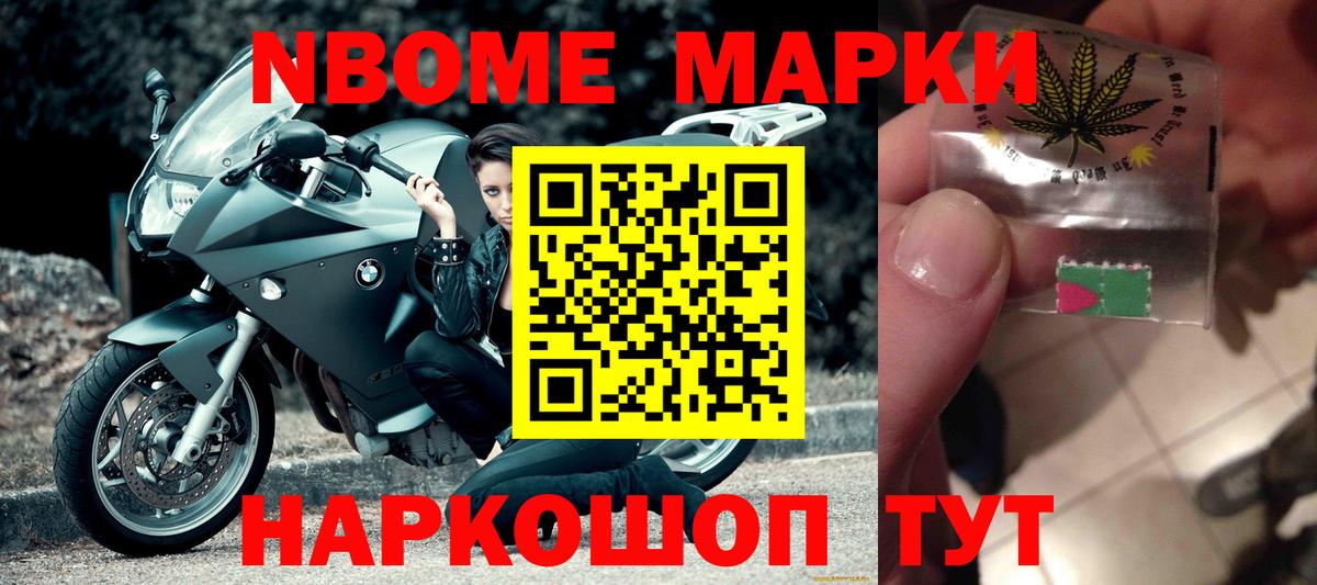 Лсд 25 экстази ecstasy  Лсд 25 экстази ecstasy  Вход с VPN  Белебей 